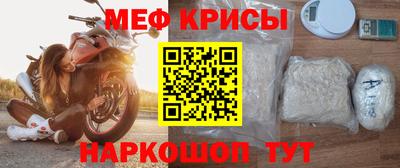 трава Дубна