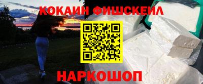 трава Дубна