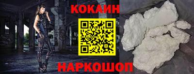 трава Дубна