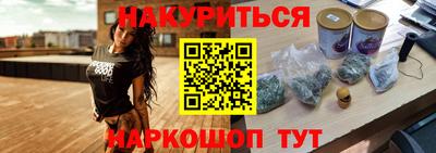прущий лед Донской