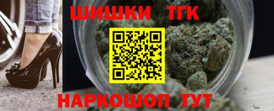 трава Дубна