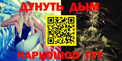 дмт Донецк