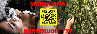прущий лед Донской