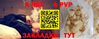 трава Дубна