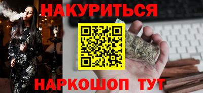 трава Дубна