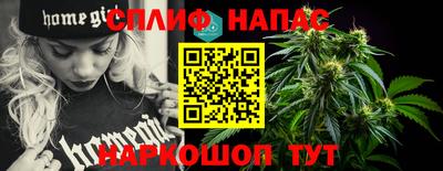 прущий лед Донской
