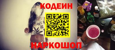 прущий лед Донской
