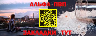 трава Дубна
