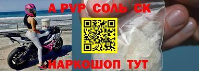 трава Дубна