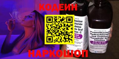 трава Дубна