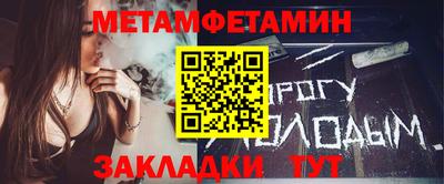дмт Донецк