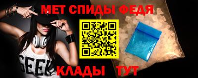 дмт Донецк