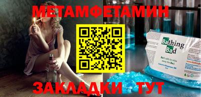 дмт Донецк