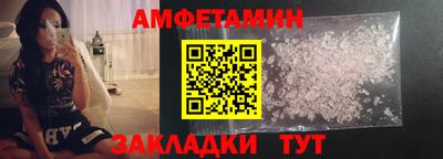 трава Дубна