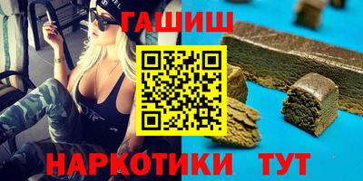 трава Дубна