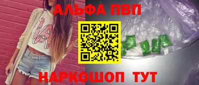 прущий лед Донской