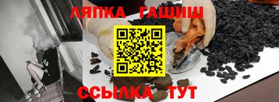 прущий лед Донской