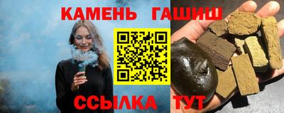 трава Дубна