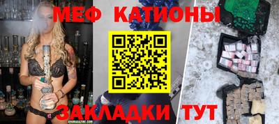 дмт Донецк