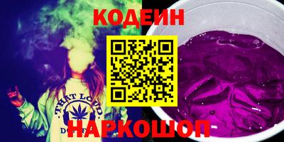 дмт Донецк